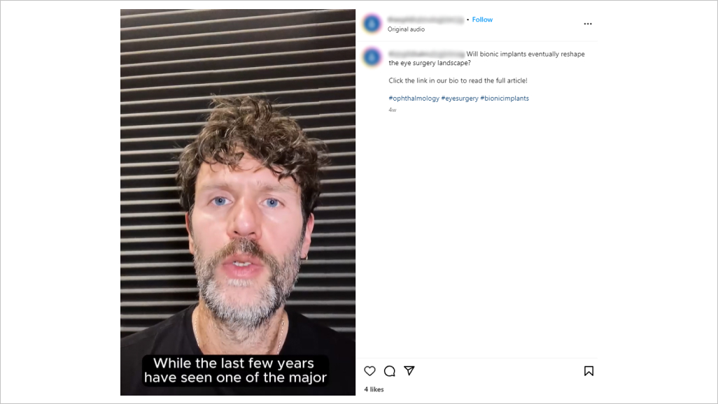 Verical video on Instagram